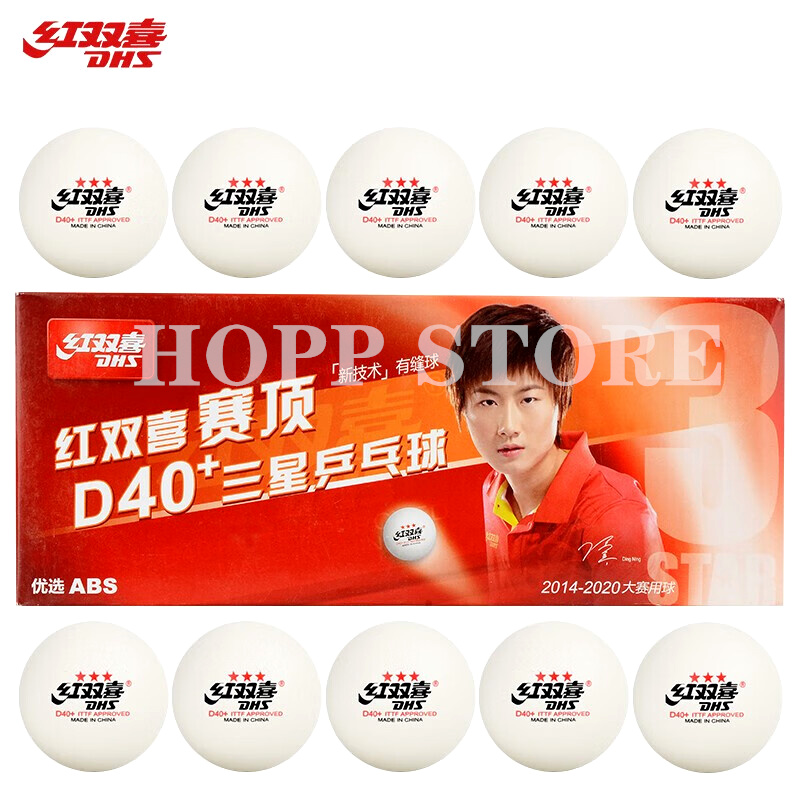 Table Tennis How To Play - DHS 3-Star D40 + ลายกีฬาปิงปองลูกบอล3ดาวใหม่วัสดุ3ดาว Seamed