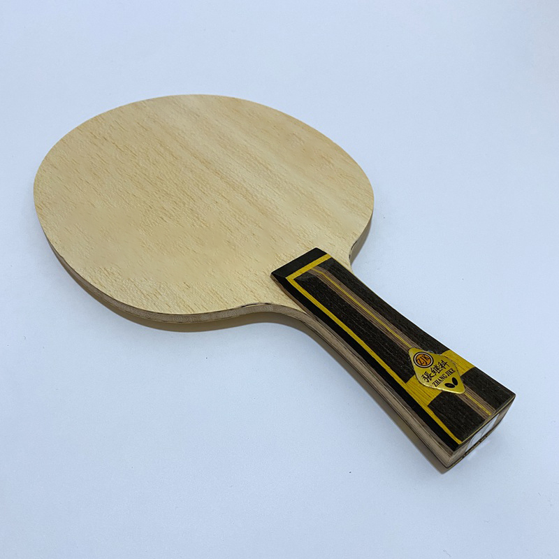 Table Tennis Custom Bat - ไม้ปิงปอง Lemuria Master ZJK Super ZLC