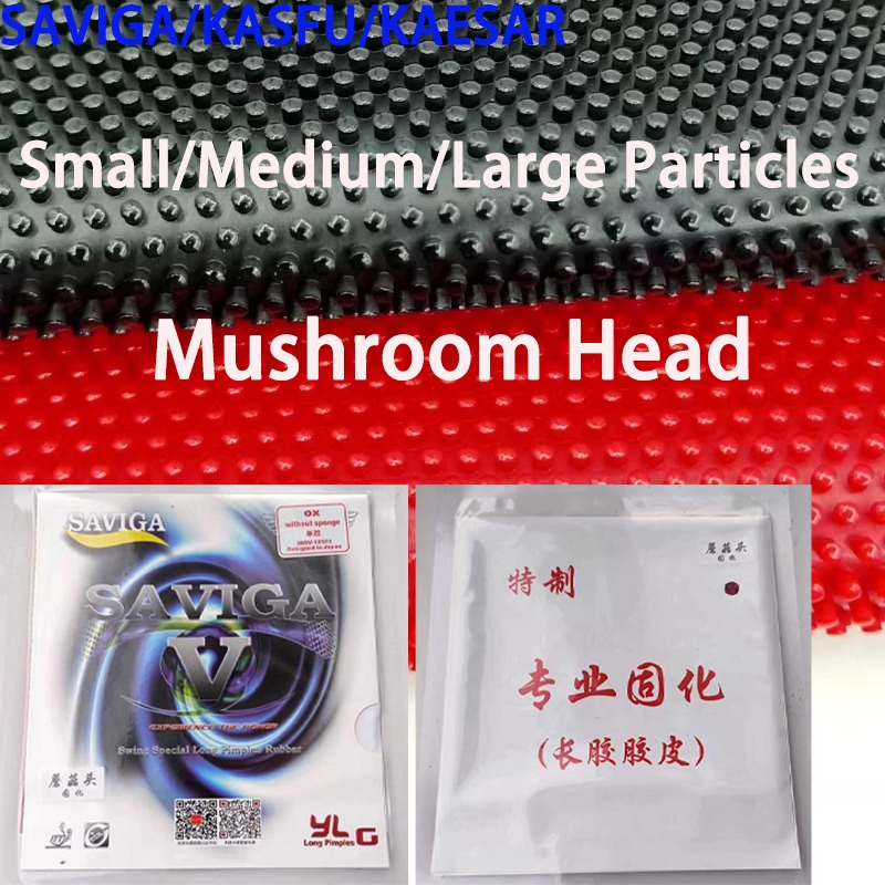 Table Tennis Score - ยางปิงปอง Mushroom Head OX Curing แบบเม็ดเล็ก/กลาง/ใหญ่
