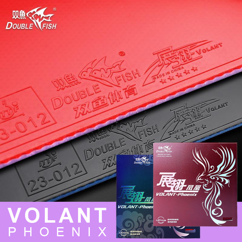 Table Tennis Rubber Protective Film - ปลาคู่ Volant Phoenix ยางปิงปอง Sticky พลังงานภายในจีนปิงปองแผ่นยาง
