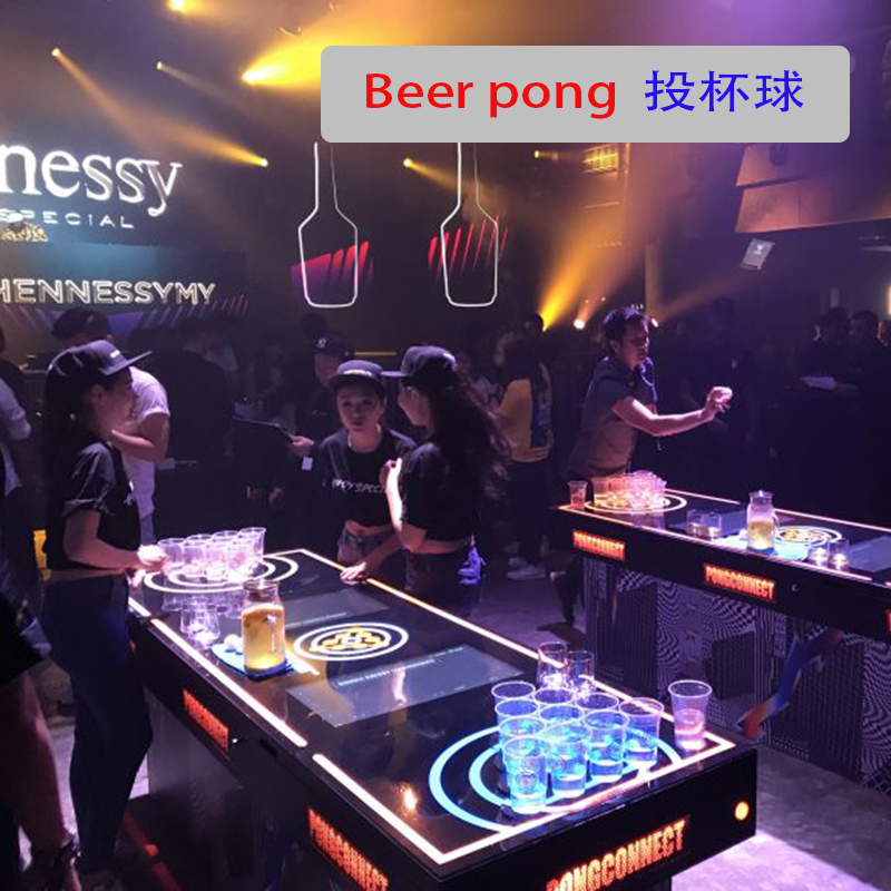อาร์เอฟไอดีถ้วยลายกีฬาปิงปองขว - Table Tennis Score บทวิจารณ์และราคา