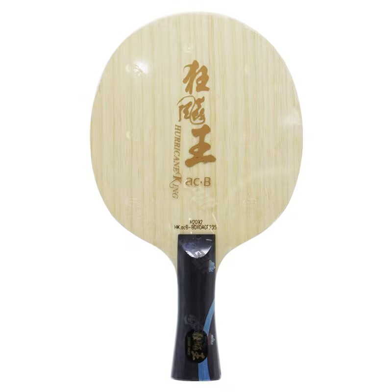 ดีเอชเอส ฮิวริเคน คิง เอซีบีไม - Table Tennis Forehand บทวิจารณ์และราคา
