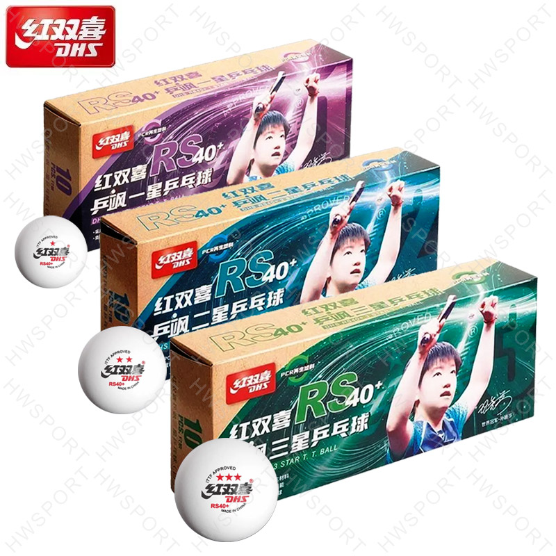 DHS ลูกปิงปอง RS40 + ยี่ห้อใหม - Table Tennis Ball Brand บทวิจารณ์และราคา
