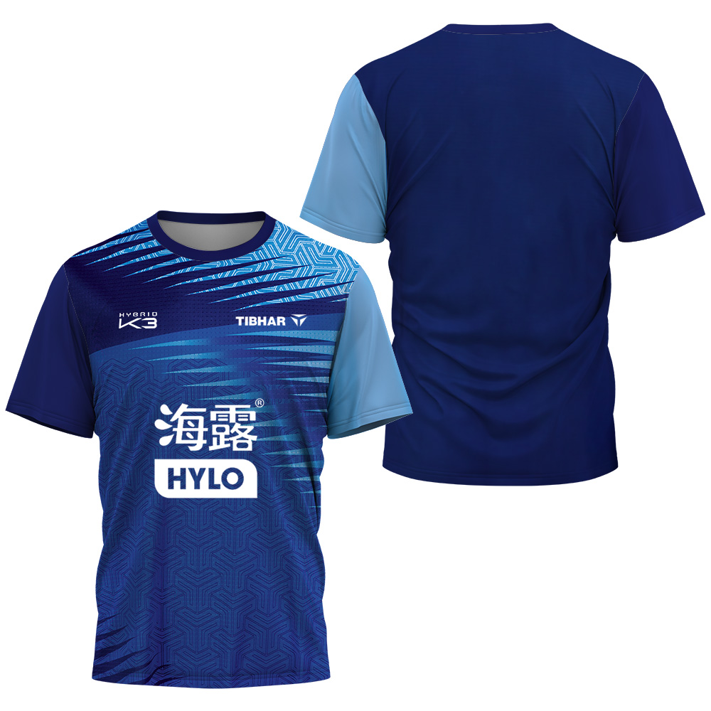 เสื้อยืดฟีลิกซ์ เลอบรุน พิมพ์ล - Table Tennis Jersey บทวิจารณ์และราคา