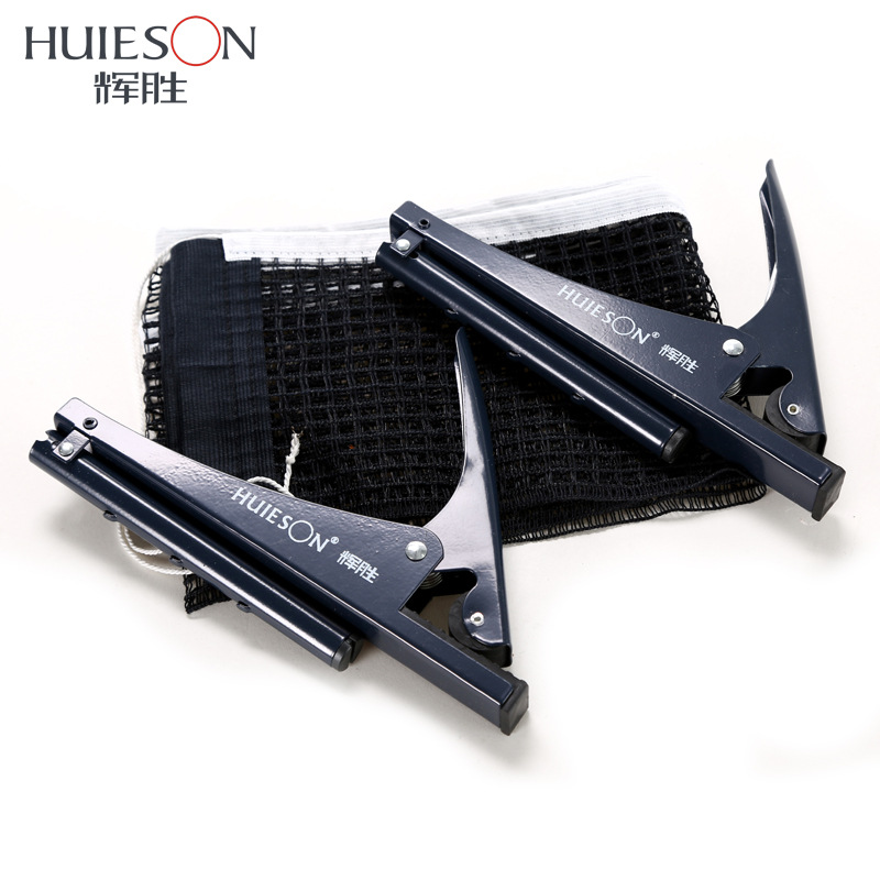 Huieson ตาข่ายลายกีฬาปิงปองแบบ - Table Tennis How To Play บทวิจารณ์และราคา