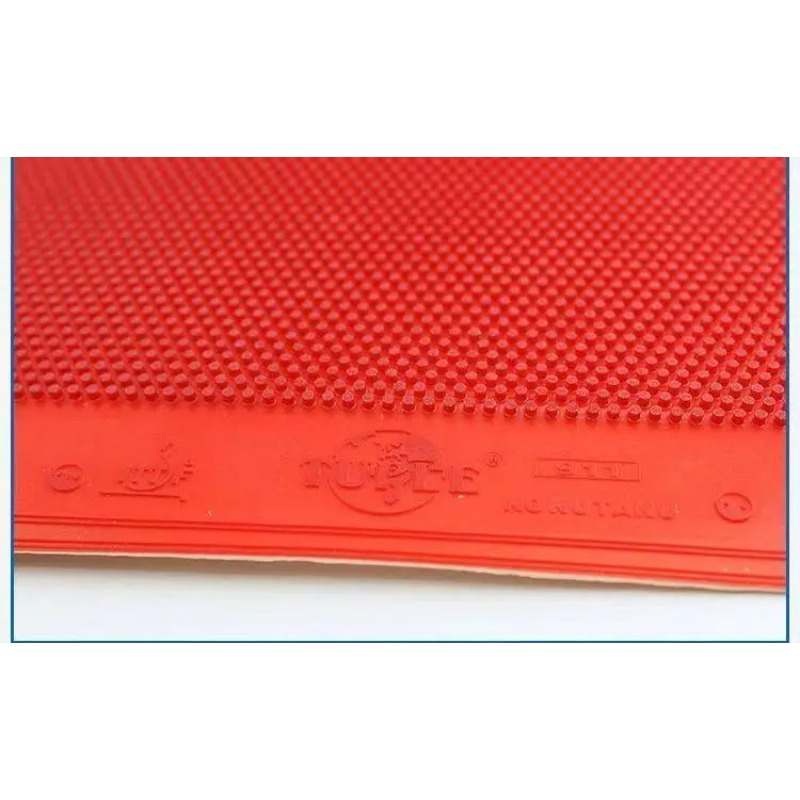 ยางปิงปอง KOKUTAKU แบบเม็ดเล็ก - Table Tennis Games บทวิจารณ์และราคา