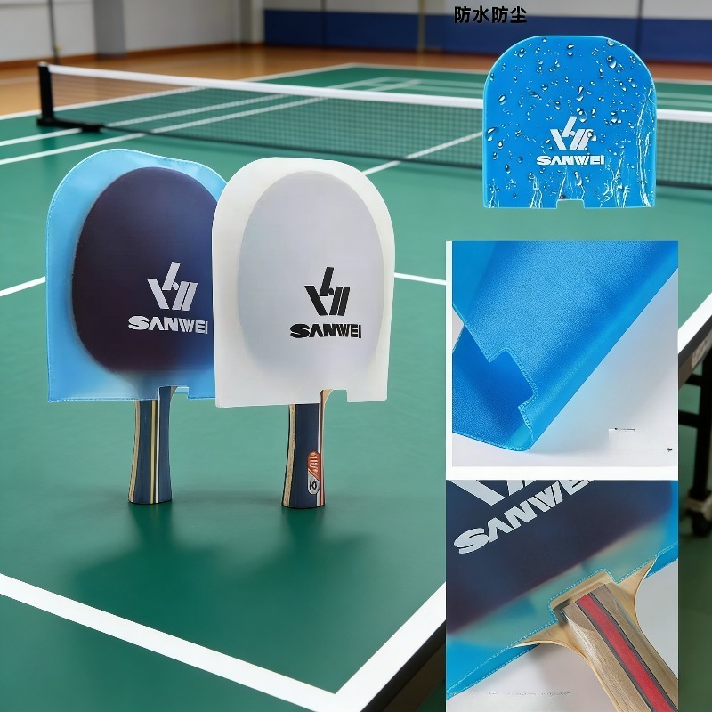 1/2PC SANWEI ฟิล์มป้องกันไม้ปิ - Table Tennis Rubber Protective Film บทวิจารณ์และราคา