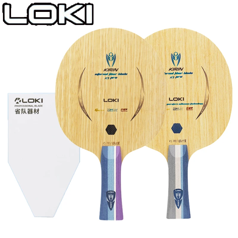 ไม้ปิงปอง LOKI Kirin K5 PRO 5  - Table Tennis Training บทวิจารณ์และราคา