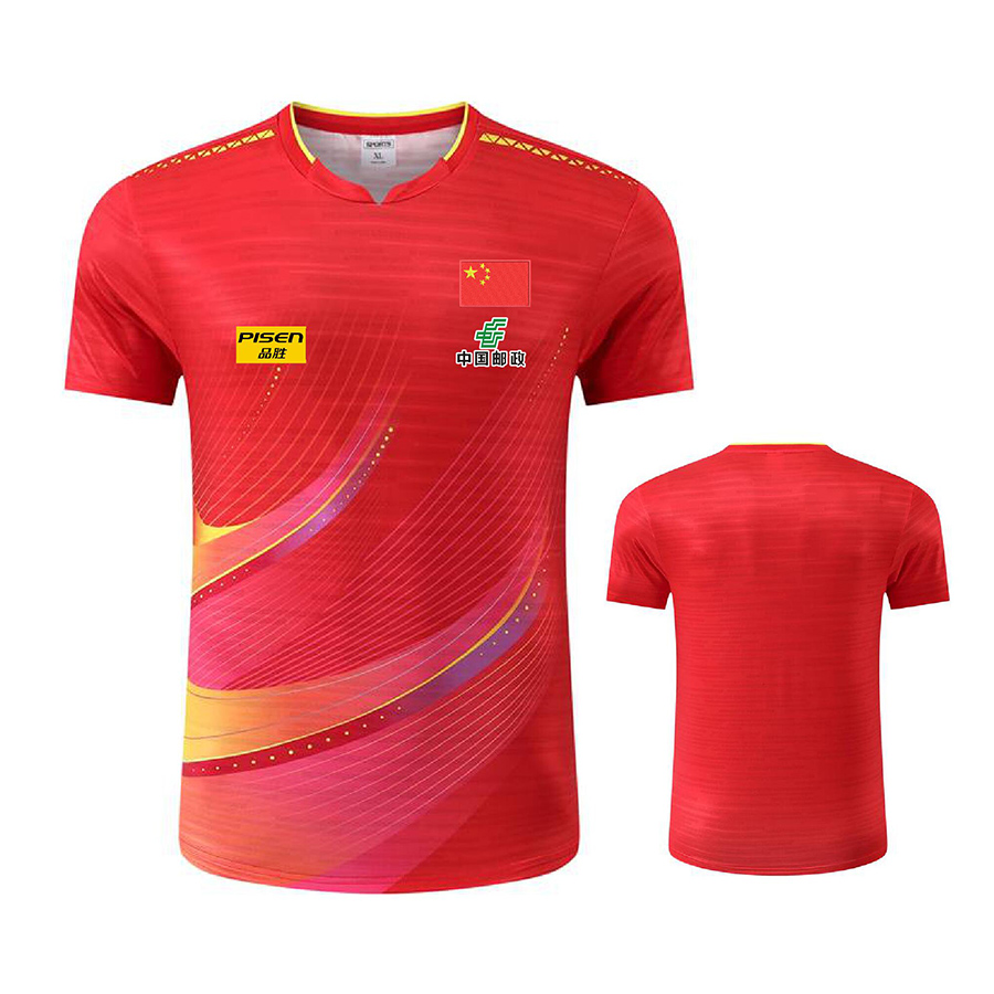 ปรับแต่งข้อความโลโก้ Aisan ถ้ว - Table Tennis Jersey บทวิจารณ์และราคา