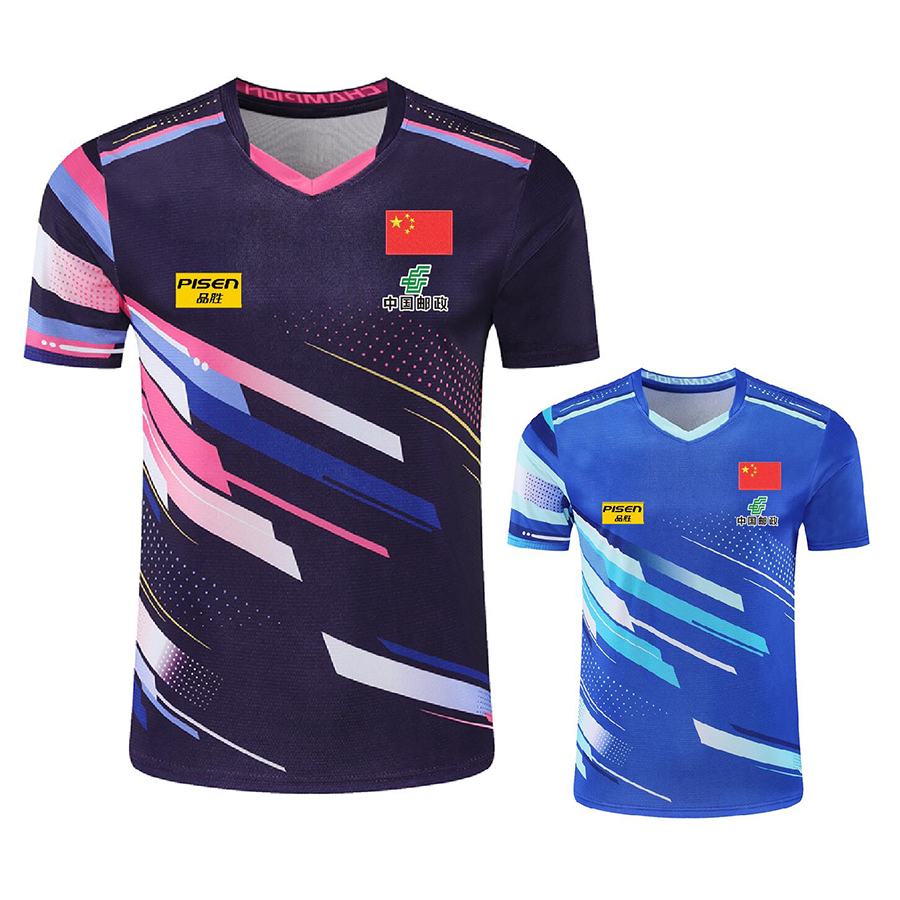 ปรับแต่งข้อความโลโก้ Aisan ถ้ว - Table Tennis Jersey บทวิจารณ์และราคา
