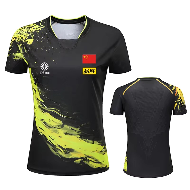 จีน Dragon ตารางเทนนิสพิมพ์เสื - Table Tennis Jersey บทวิจารณ์และราคา
