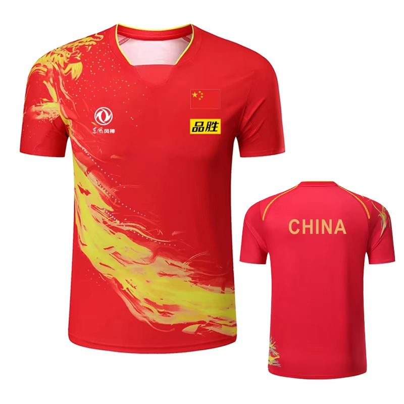 จีน Dragon ตารางเทนนิสพิมพ์เสื - Table Tennis Jersey บทวิจารณ์และราคา