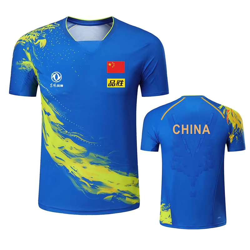 จีน Dragon ตารางเทนนิสพิมพ์เสื - Table Tennis Jersey บทวิจารณ์และราคา