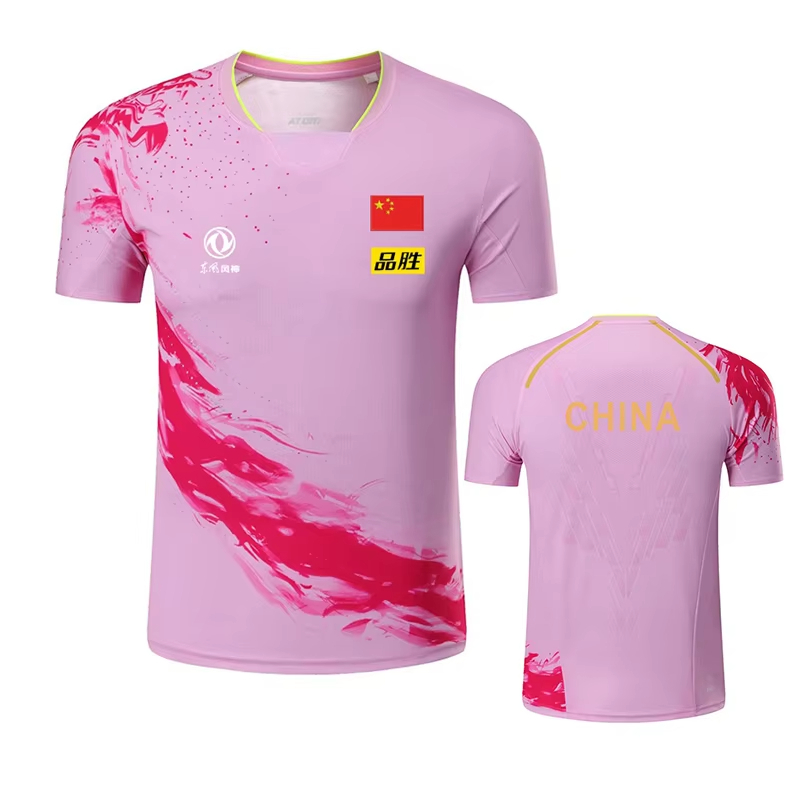 จีน Dragon ตารางเทนนิสพิมพ์เสื - Table Tennis Jersey บทวิจารณ์และราคา