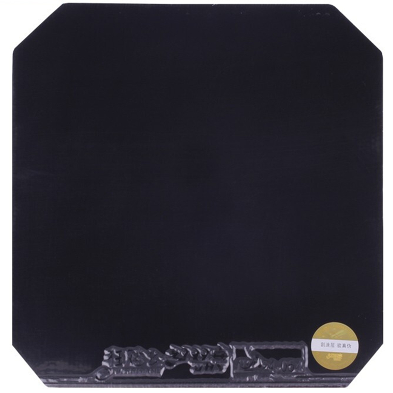ยางปิงปอง DHS Original Hurrica - Table Tennis Forehand บทวิจารณ์และราคา