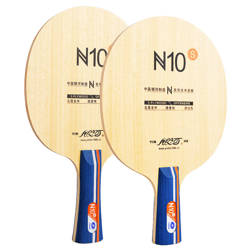 ไม้ปิงปอง YINHE N10s ไม้ 5 ชั้ - Table Tennis Training บทวิจารณ์และราคา